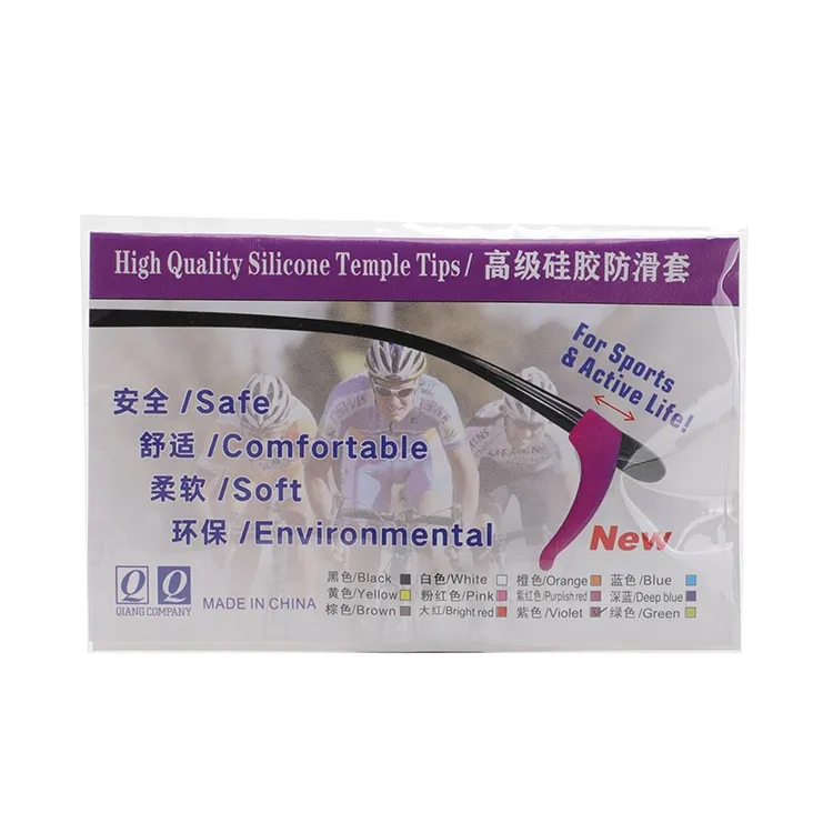 イヤーフック チップ メガネグリップ メガネアクセサリ